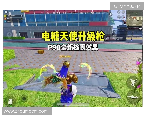 和平精英战术解析TES战队防反体系的成功之道与实战应用